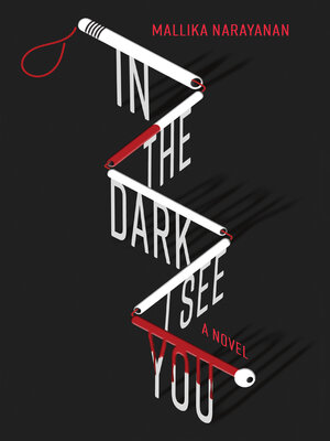 cover image of In the Dark I See You